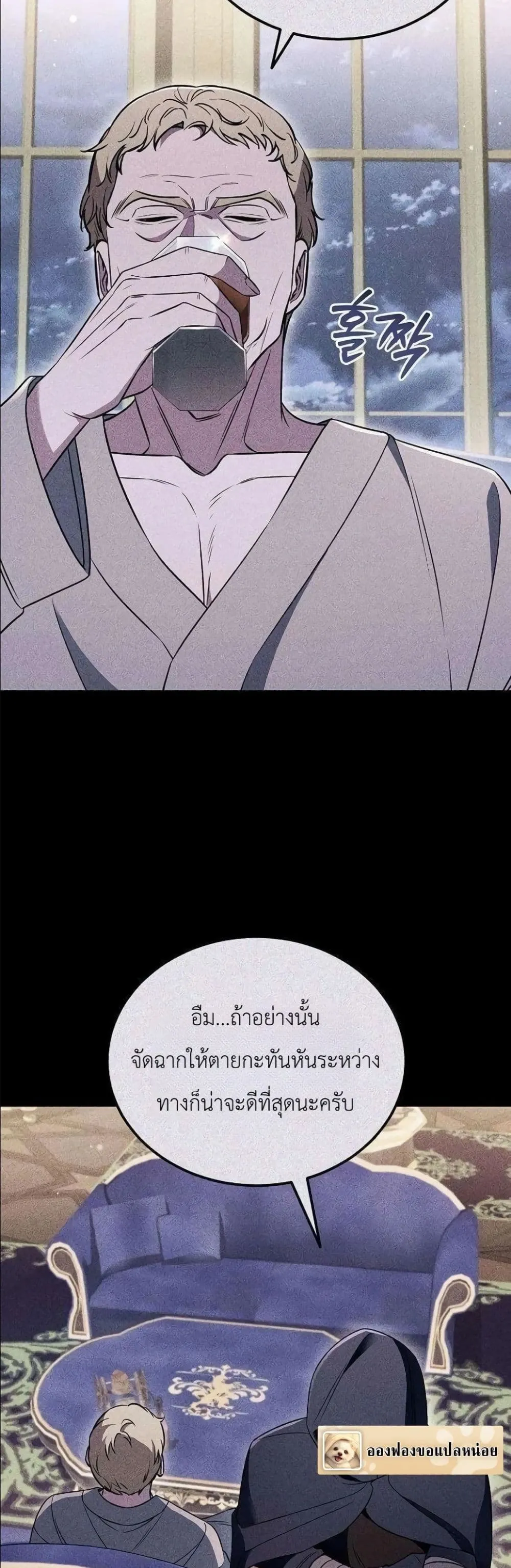 Manga-lc-com อ่านมังงะ อ่านการ์ตูน ออนไลน์ ฟรี My Wife Waited in the Wheat Fields ตอนที่ 1 2 3 4 5 6 7 8 9 10 11 12 13 14 ฟรี ไม่มีโฆษณา Manga-lc - อ่าน มังงะ อ่าน การ์ตูน ออนไลน์ อ่านมังงะ ฟรี