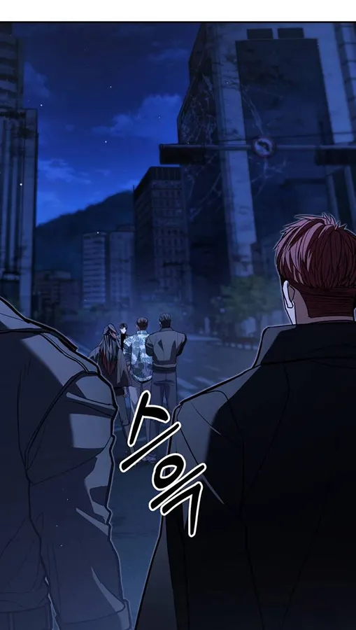 Expelled Hero Is Too Strong ฮ_โร_ผ_แข_งแกร_งถ_กไล_ออกจากก_ลด_อ_นด_บหน_ง ตอนที่ ตอนที่ 27 รูปที่ 79