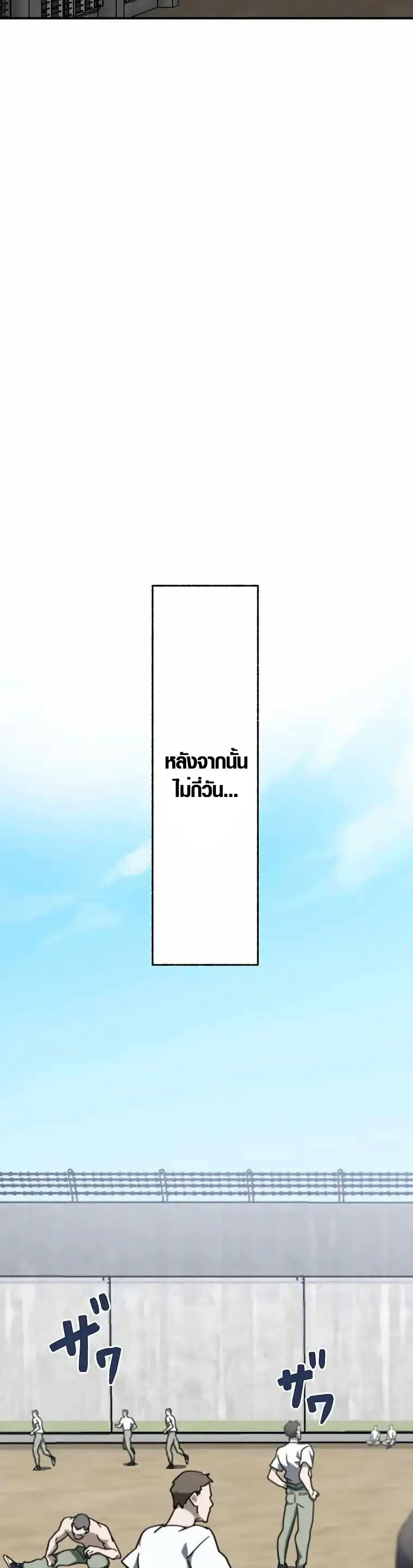 Manga-lc-com อ่านมังงะ อ่านการ์ตูน ออนไลน์ ฟรี Aristocrat’s Revenge ตอนที่ 1 2 3 4 5 6 7 8 9 10 11 12 13 14 ฟรี ไม่มีโฆษณา Manga-lc - อ่าน มังงะ อ่าน การ์ตูน ออนไลน์ อ่านมังงะ ฟรี