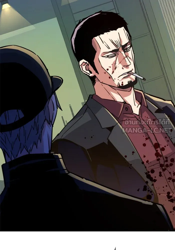 พี่ชายสายบอดี้การ์ด ตอนที่ 112 รูปที่ 69