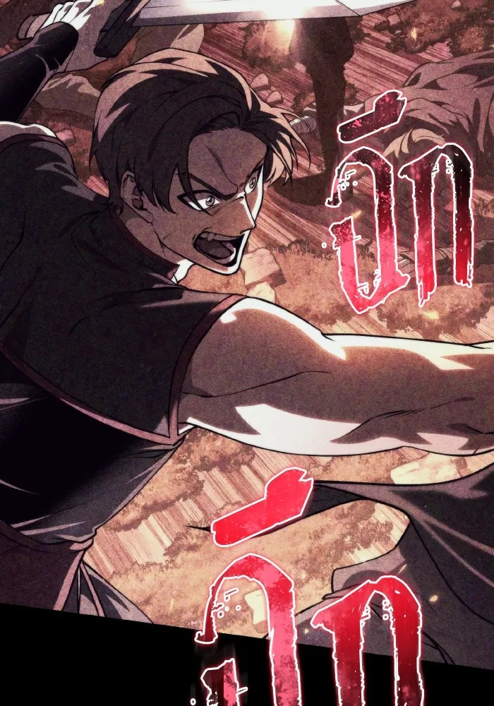 การแข่งขันของผู้เกิดใหม่ ตอนที่ 90 รูปที่ 28