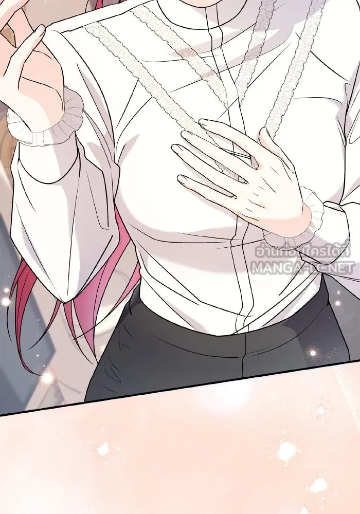 ทำแบบนี้ไม่ได้เพคะ องค์ชาย ตอนที่ 66 รูปที่ 102