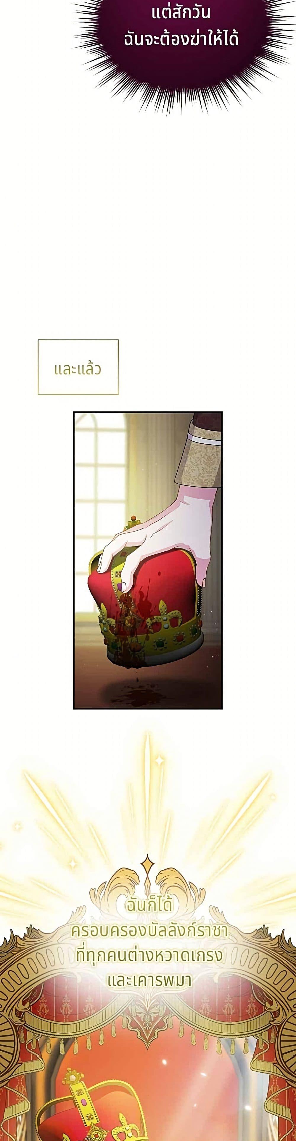 Manga-lc-com อ่านมังงะ อ่านการ์ตูน ออนไลน์ ฟรี His Recovery Magic Worked Too Well! ตอนที่ 1 2 3 4 5 6 7 8 9 10 11 12 13 14 ฟรี ไม่มีโฆษณา Manga-lc - อ่าน มังงะ อ่าน การ์ตูน ออนไลน์ อ่านมังงะ ฟรี
