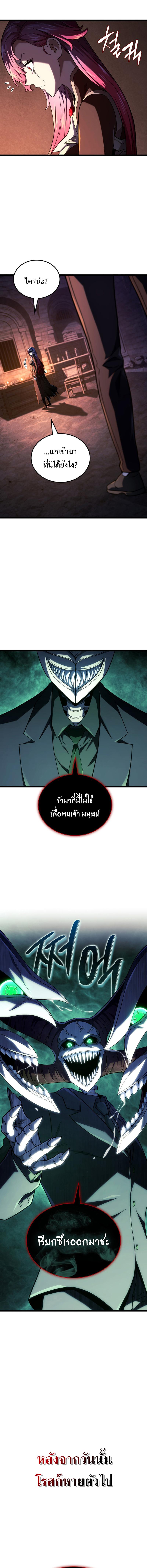 Doujin-Lc- อ่าน โดจิน มังฮวา เกาหลี ญี่ปุ่น จีน แปลไทย Revenge of the Iron-Blooded ตอนที่ 1 2 3 4 5 6 7 8 9 10 11 12 13 14 ฟรี ไม่มีโฆษณา อ่าน โดจิน Manhwa เกาหลี ญี่ปุ่น จีน เรามีครบ คัดมาให้เน้นๆ โดจิน 18+ รับประกันความฟินโดย  Doujin Lc