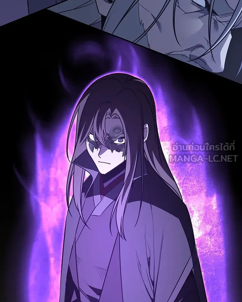 เกิดอีกทีเป็นว่าที่ประมุขลัทธิมาร ตอนที่ 127 (จบซีซัน 2) รูปที่ 243