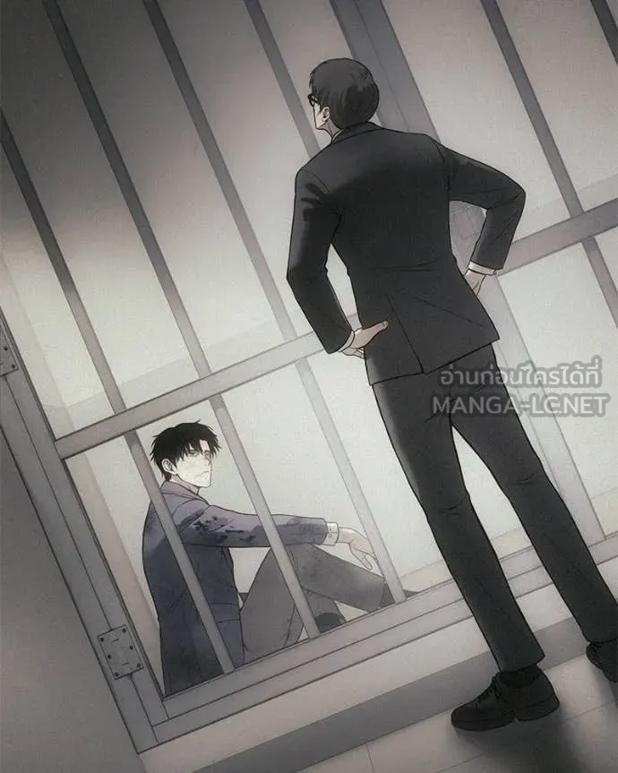 Baek XX ตอนที่ 148 รูปที่ 134
