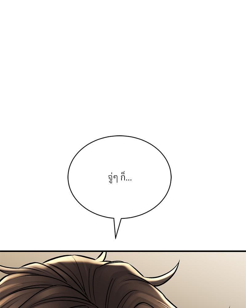 Doujin-Lc- อ่าน โดจิน มังฮวา เกาหลี ญี่ปุ่น จีน แปลไทย Herbal Love Story ตอนที่ 1 2 3 4 5 6 7 8 9 10 11 12 13 14 ฟรี ไม่มีโฆษณา อ่าน โดจิน Manhwa เกาหลี ญี่ปุ่น จีน เรามีครบ คัดมาให้เน้นๆ โดจิน 18+ รับประกันความฟินโดย  Doujin Lc