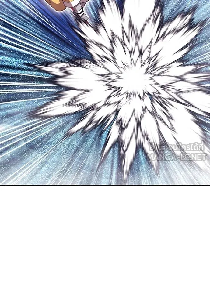 +99 ท่อนไม้ ตอนที่ 167 รูปที่ 153