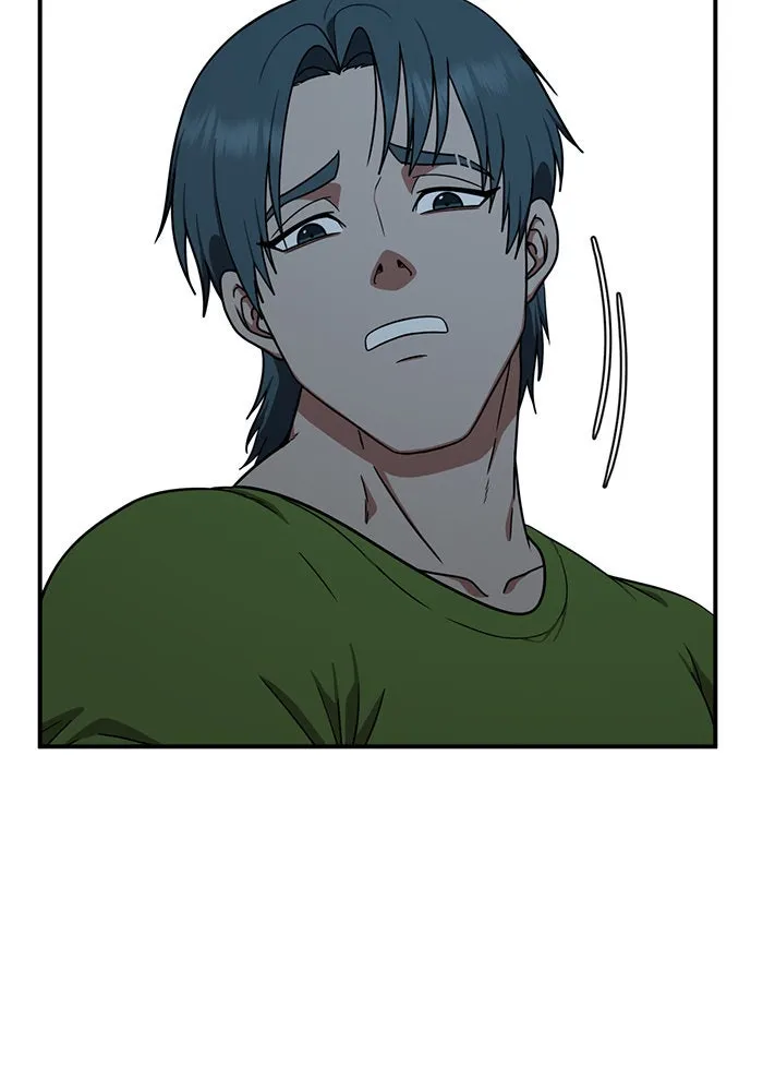 ช่วยเปลี่ยนฉันที ตอนที่ 129. ฮานายอง 2 รูปที่ 119