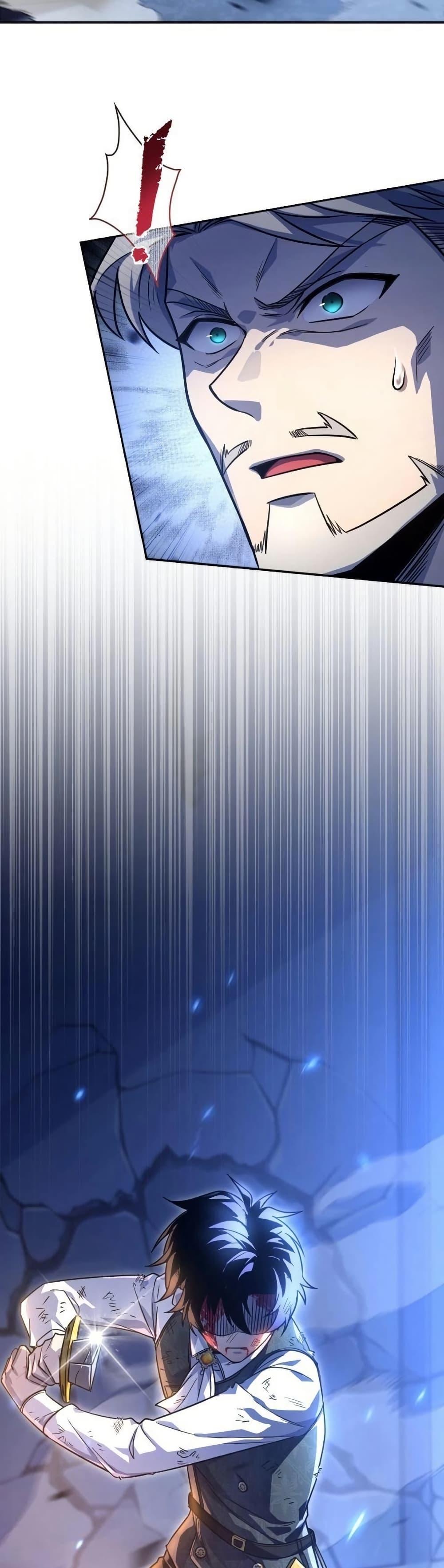 Manga-lc-com อ่านมังงะ อ่านการ์ตูน ออนไลน์ ฟรี The Rebel of the Tyrant Noble House ตอนที่ 1 2 3 4 5 6 7 8 9 10 11 12 13 14 ฟรี ไม่มีโฆษณา Manga-lc - อ่าน มังงะ อ่าน การ์ตูน ออนไลน์ อ่านมังงะ ฟรี