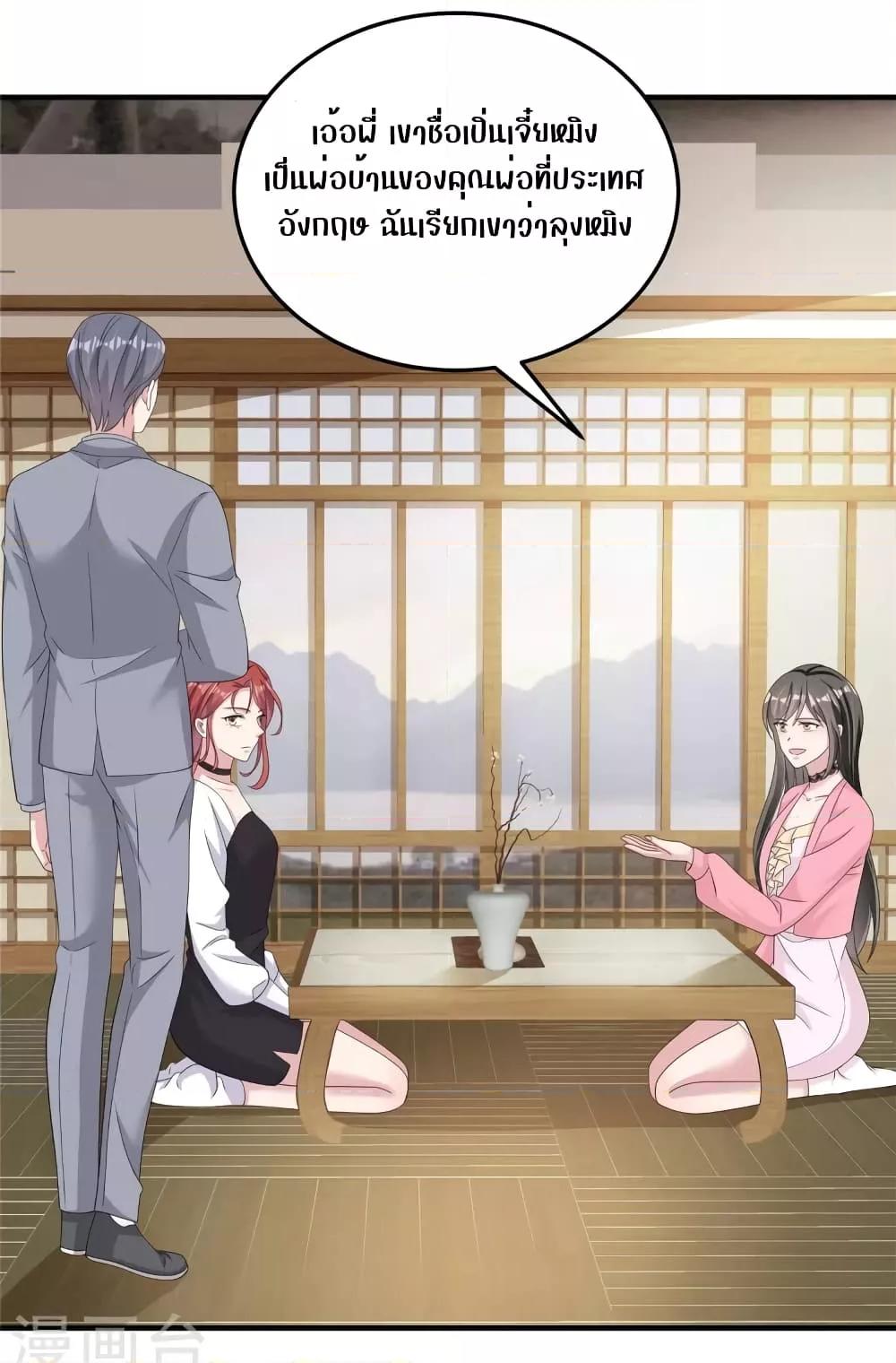 Manga-lc-com อ่านมังงะ อ่านการ์ตูน ออนไลน์ ฟรี ParanoidHiman ตอนที่ 1 2 3 4 5 6 7 8 9 10 11 12 13 14 ฟรี ไม่มีโฆษณา Manga-lc - อ่าน มังงะ อ่าน การ์ตูน ออนไลน์ อ่านมังงะ ฟรี