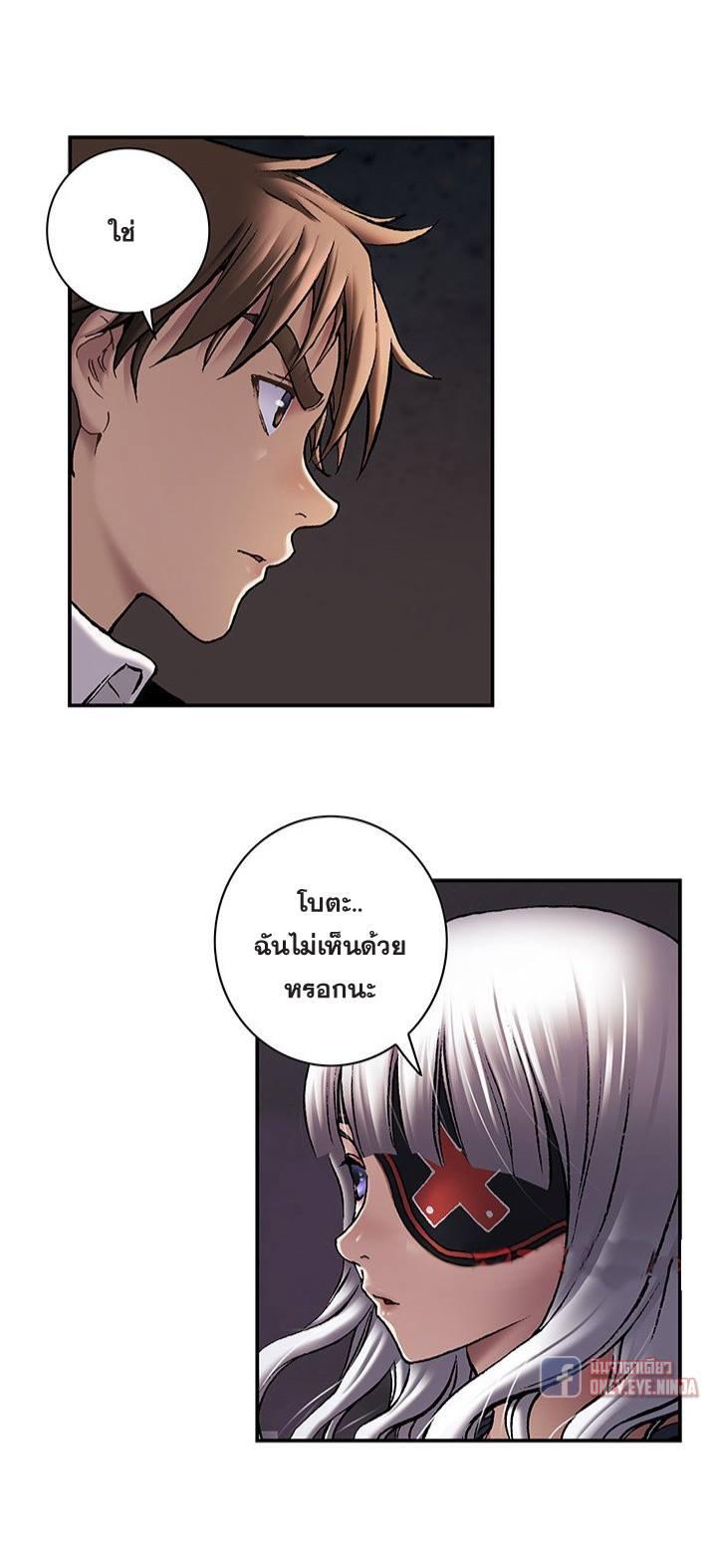 Manga-lc-com อ่านมังงะ อ่านการ์ตูน ออนไลน์ ฟรี Leviathan เลวีอาธาน อสูรกายใต้สมุทร ตอนที่ 1 2 3 4 5 6 7 8 9 10 11 12 13 14 ฟรี ไม่มีโฆษณา Manga-lc - อ่าน มังงะ อ่าน การ์ตูน ออนไลน์ อ่านมังงะ ฟรี