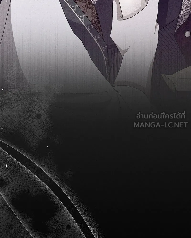 โอ้ ศัตรูที่รัก ตอนที่ 58 รูปที่ 63