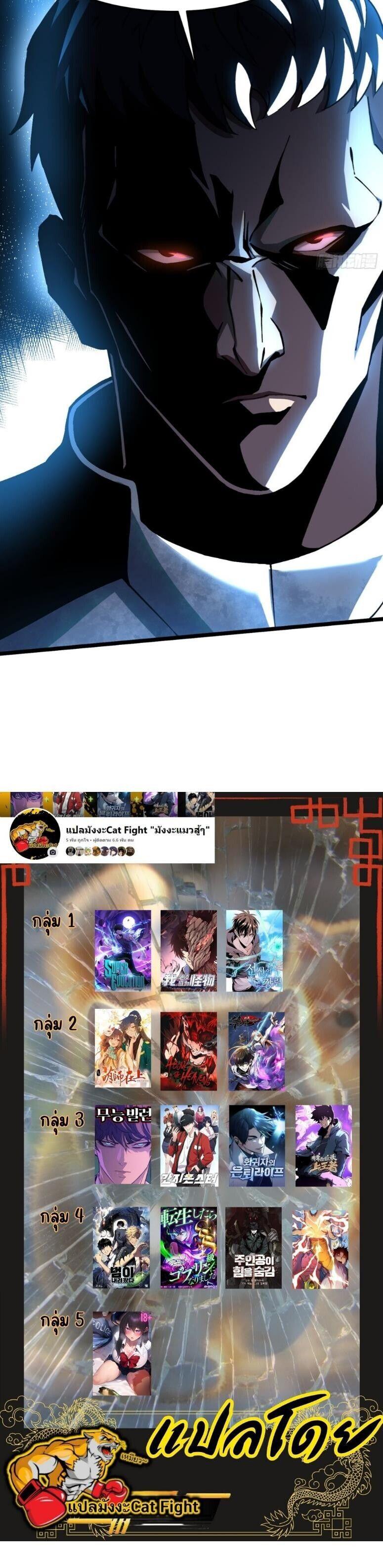 Manga-lc-com อ่านมังงะ อ่านการ์ตูน ออนไลน์ ฟรี I REALLY DON’T WANT TO LEARN FORBIDDEN SPELLS ตอนที่ 1 2 3 4 5 6 7 8 9 10 11 12 13 14 ฟรี ไม่มีโฆษณา Manga-lc - อ่าน มังงะ อ่าน การ์ตูน ออนไลน์ อ่านมังงะ ฟรี