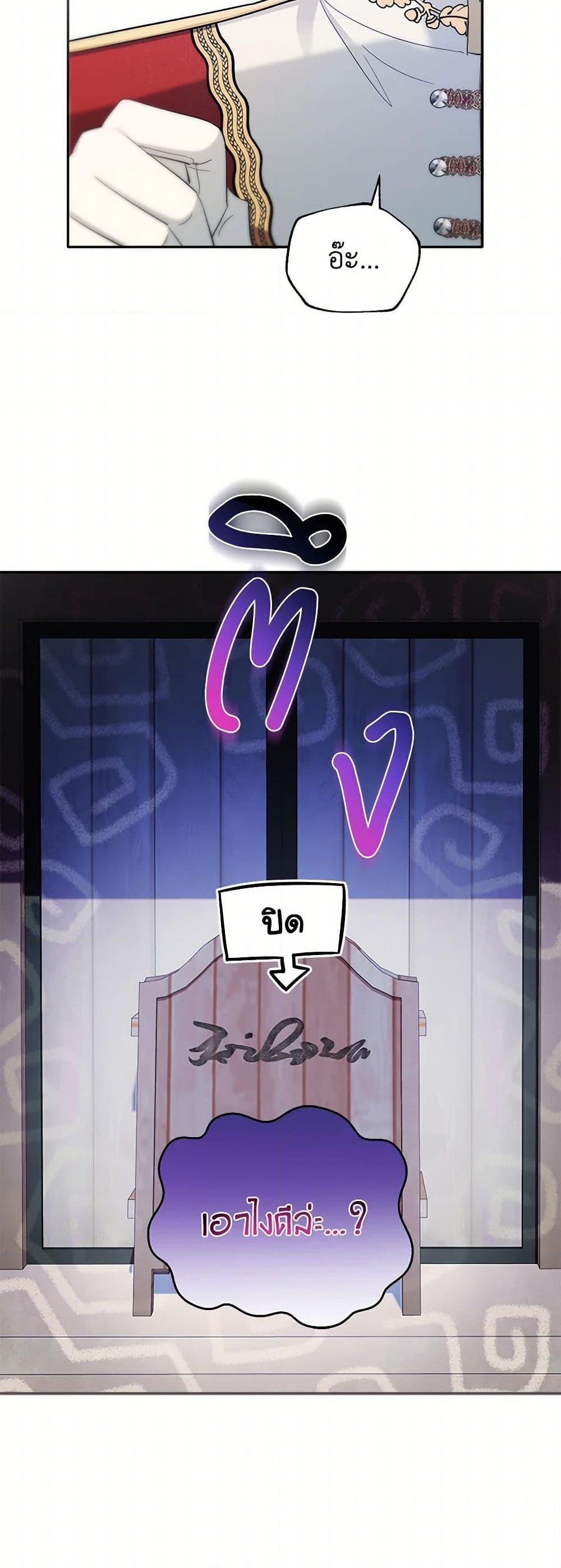 Manga-lc-com อ่านมังงะ อ่านการ์ตูน ออนไลน์ ฟรี The Hero’s Ready to Retire ตอนที่ 1 2 3 4 5 6 7 8 9 10 11 12 13 14 ฟรี ไม่มีโฆษณา Manga-lc - อ่าน มังงะ อ่าน การ์ตูน ออนไลน์ อ่านมังงะ ฟรี