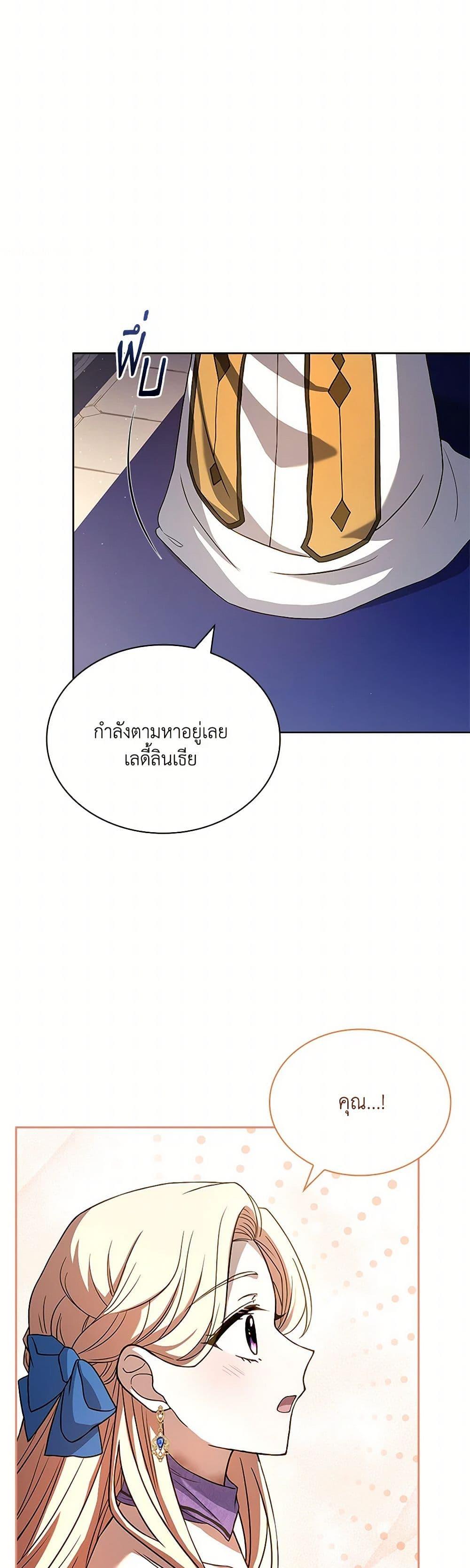 Manga-lc-com อ่านมังงะ อ่านการ์ตูน ออนไลน์ ฟรี Happy Sea World ตอนที่ 1 2 3 4 5 6 7 8 9 10 11 12 13 14 ฟรี ไม่มีโฆษณา Manga-lc - อ่าน มังงะ อ่าน การ์ตูน ออนไลน์ อ่านมังงะ ฟรี
