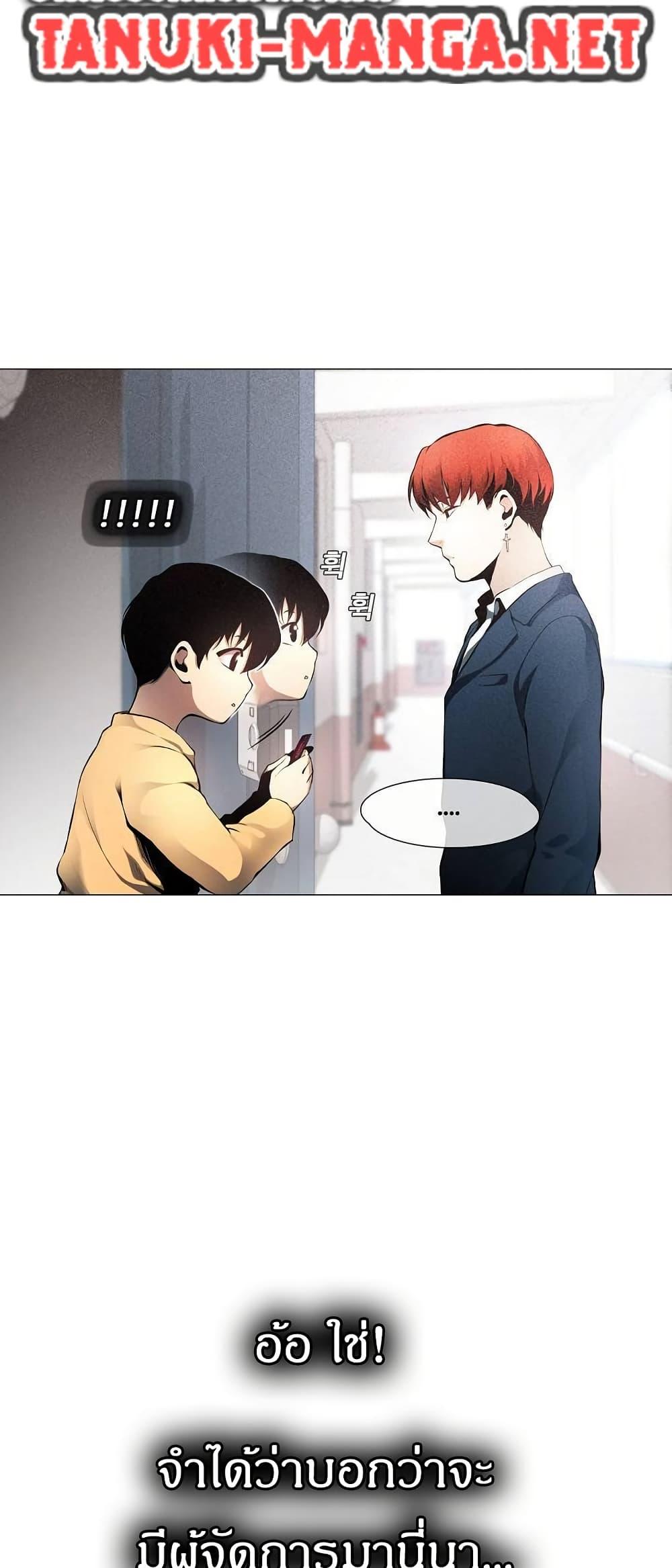 Manga-lc-com อ่านมังงะ อ่านการ์ตูน ออนไลน์ ฟรี Movies Are Real ตอนที่ 1 2 3 4 5 6 7 8 9 10 11 12 13 14 ฟรี ไม่มีโฆษณา Manga-lc - อ่าน มังงะ อ่าน การ์ตูน ออนไลน์ อ่านมังงะ ฟรี