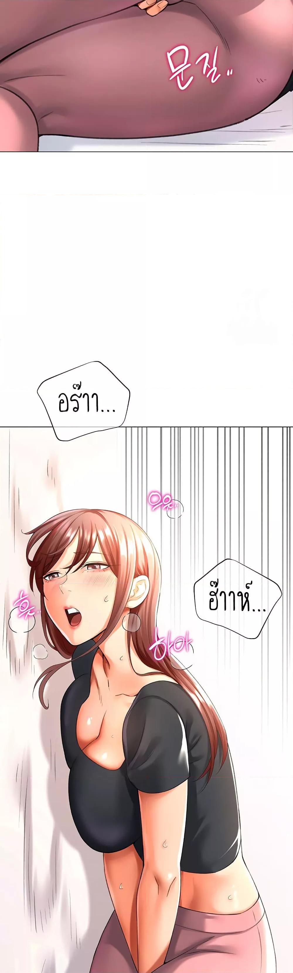 Doujin-Lc- อ่าน โดจิน มังฮวา เกาหลี ญี่ปุ่น จีน แปลไทย Love Gacha ตอนที่ 1 2 3 4 5 6 7 8 9 10 11 12 13 14 ฟรี ไม่มีโฆษณา อ่าน โดจิน Manhwa เกาหลี ญี่ปุ่น จีน เรามีครบ คัดมาให้เน้นๆ โดจิน 18+ รับประกันความฟินโดย  Doujin Lc