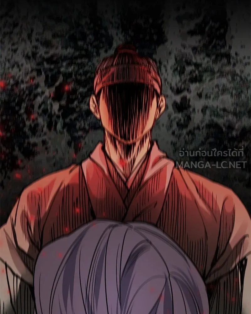 ตำนานเทพธิดาตกสวรรค์ ตอนที่ 53 รูปที่ 39