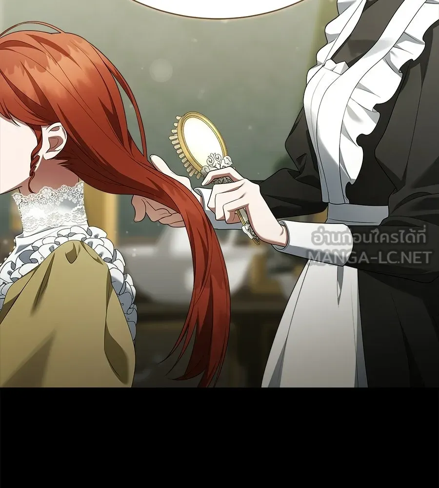 สัญญารักฉบับสุดท้าย ตอนที่ 26 รูปที่ 3