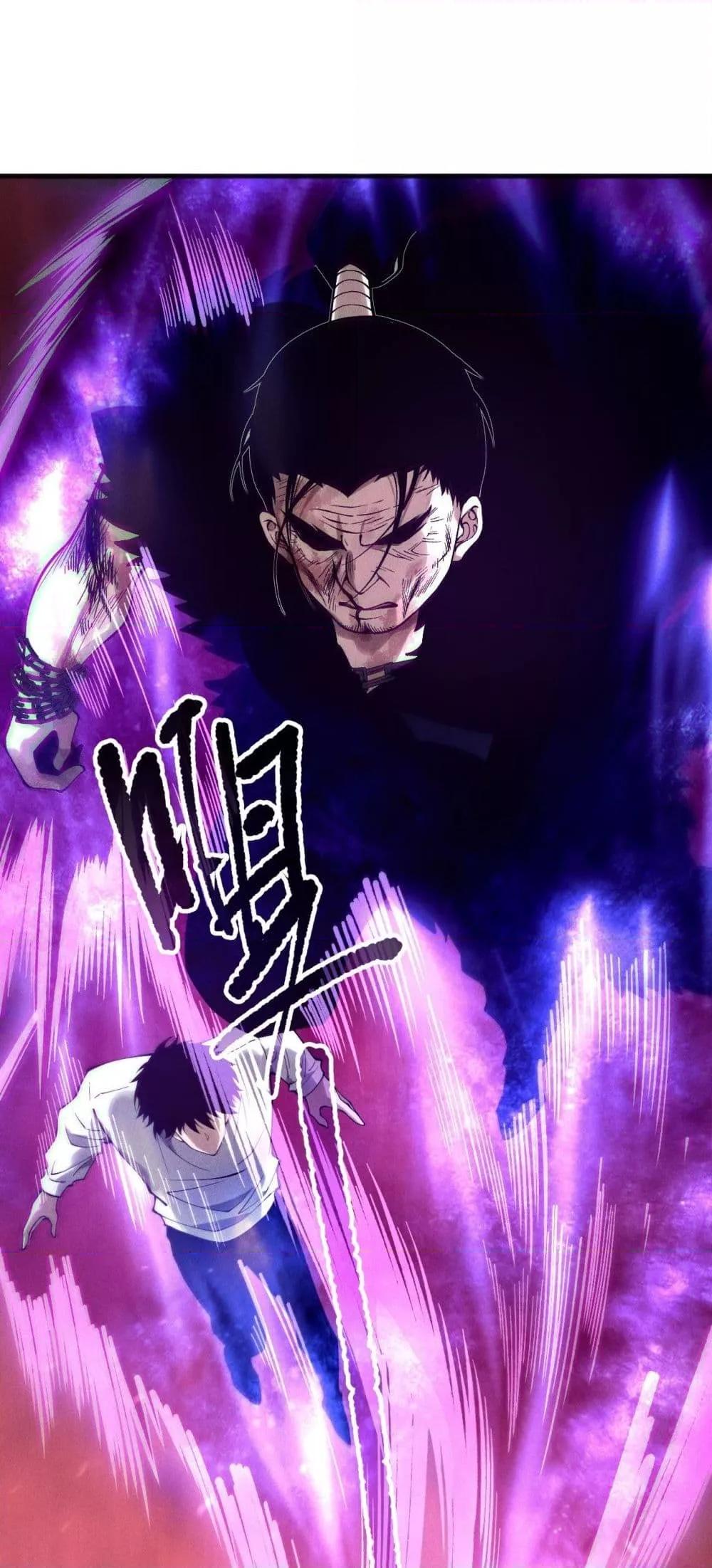 Manga-lc-com อ่านมังงะ อ่านการ์ตูน ออนไลน์ ฟรี NecromancerKin ตอนที่ 1 2 3 4 5 6 7 8 9 10 11 12 13 14 ฟรี ไม่มีโฆษณา Manga-lc - อ่าน มังงะ อ่าน การ์ตูน ออนไลน์ อ่านมังงะ ฟรี