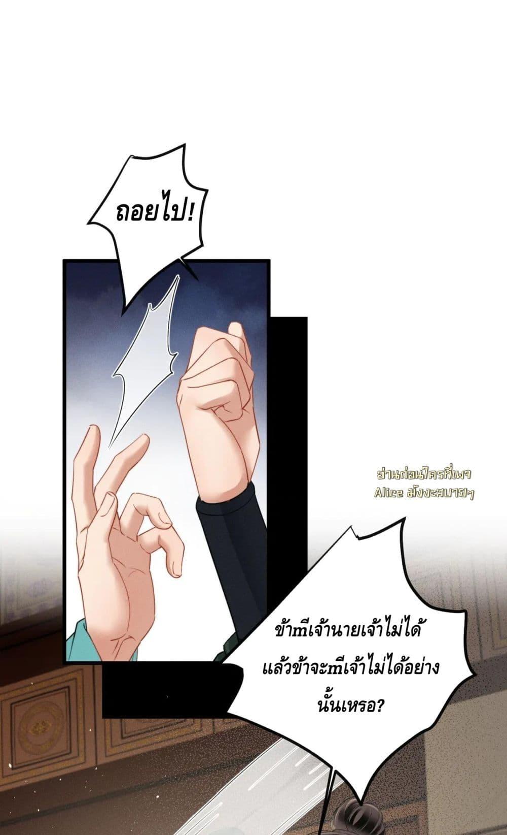 Manga-lc-com อ่านมังงะ อ่านการ์ตูน ออนไลน์ ฟรี เสียงหัวใจของเธ ตอนที่ 1 2 3 4 5 6 7 8 9 10 11 12 13 14 ฟรี ไม่มีโฆษณา Manga-lc - อ่าน มังงะ อ่าน การ์ตูน ออนไลน์ อ่านมังงะ ฟรี