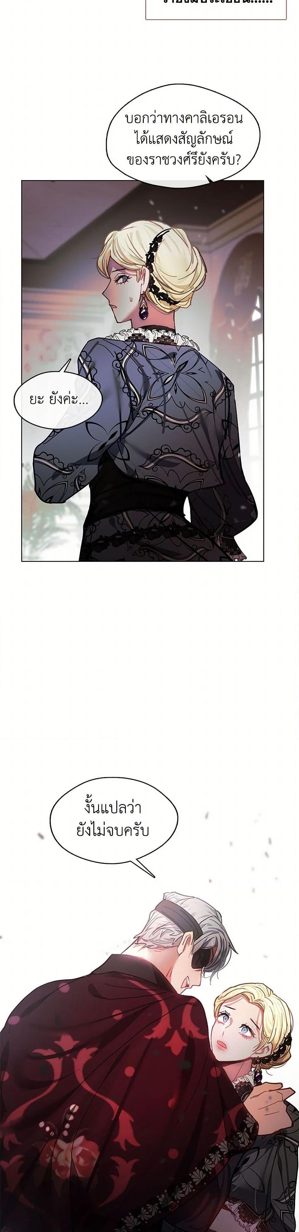 Manga-lc-com อ่านมังงะ อ่านการ์ตูน ออนไลน์ ฟรี Devoted to Diamond ตอนที่ 1 2 3 4 5 6 7 8 9 10 11 12 13 14 ฟรี ไม่มีโฆษณา Manga-lc - อ่าน มังงะ อ่าน การ์ตูน ออนไลน์ อ่านมังงะ ฟรี