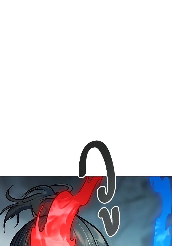 ทาวเวอร์ออฟก๊อด หอคอยเทพเจ้า ตอนที่ 207 ศึกห้องหัวใจ 1 รูปที่ 188