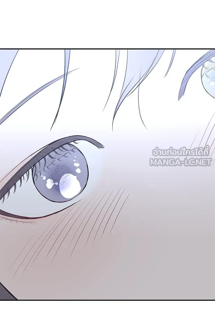 ถ่านไฟเราไม่เก่าเลย ตอนที่ 18 รูปที่ 9