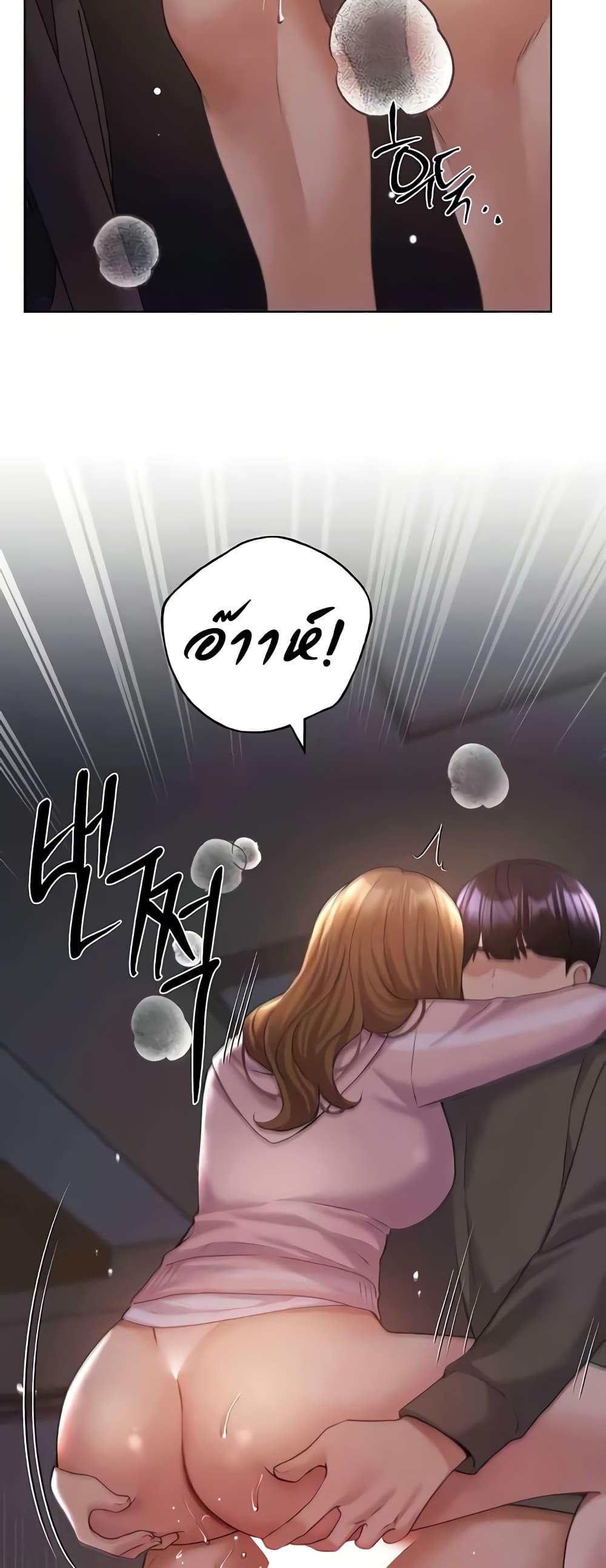 Doujin-Lc- อ่าน โดจิน มังฮวา เกาหลี ญี่ปุ่น จีน แปลไทย My Illustrator ตอนที่ 1 2 3 4 5 6 7 8 9 10 11 12 13 14 ฟรี ไม่มีโฆษณา อ่าน โดจิน Manhwa เกาหลี ญี่ปุ่น จีน เรามีครบ คัดมาให้เน้นๆ โดจิน 18+ รับประกันความฟินโดย  Doujin Lc