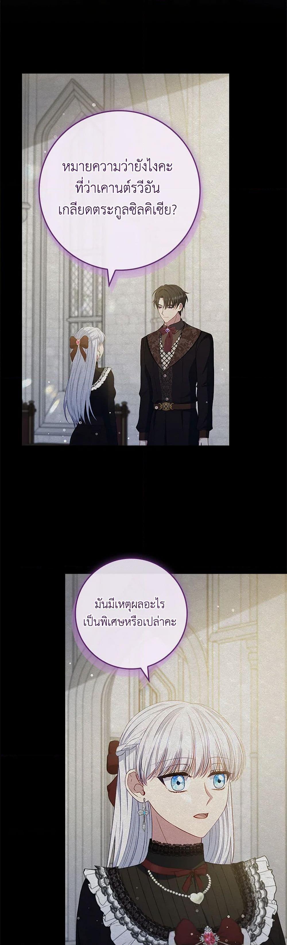 Manga-lc-com อ่านมังงะ อ่านการ์ตูน ออนไลน์ ฟรี Fakes Don’t Want To Be Real ตอนที่ 1 2 3 4 5 6 7 8 9 10 11 12 13 14 ฟรี ไม่มีโฆษณา Manga-lc - อ่าน มังงะ อ่าน การ์ตูน ออนไลน์ อ่านมังงะ ฟรี