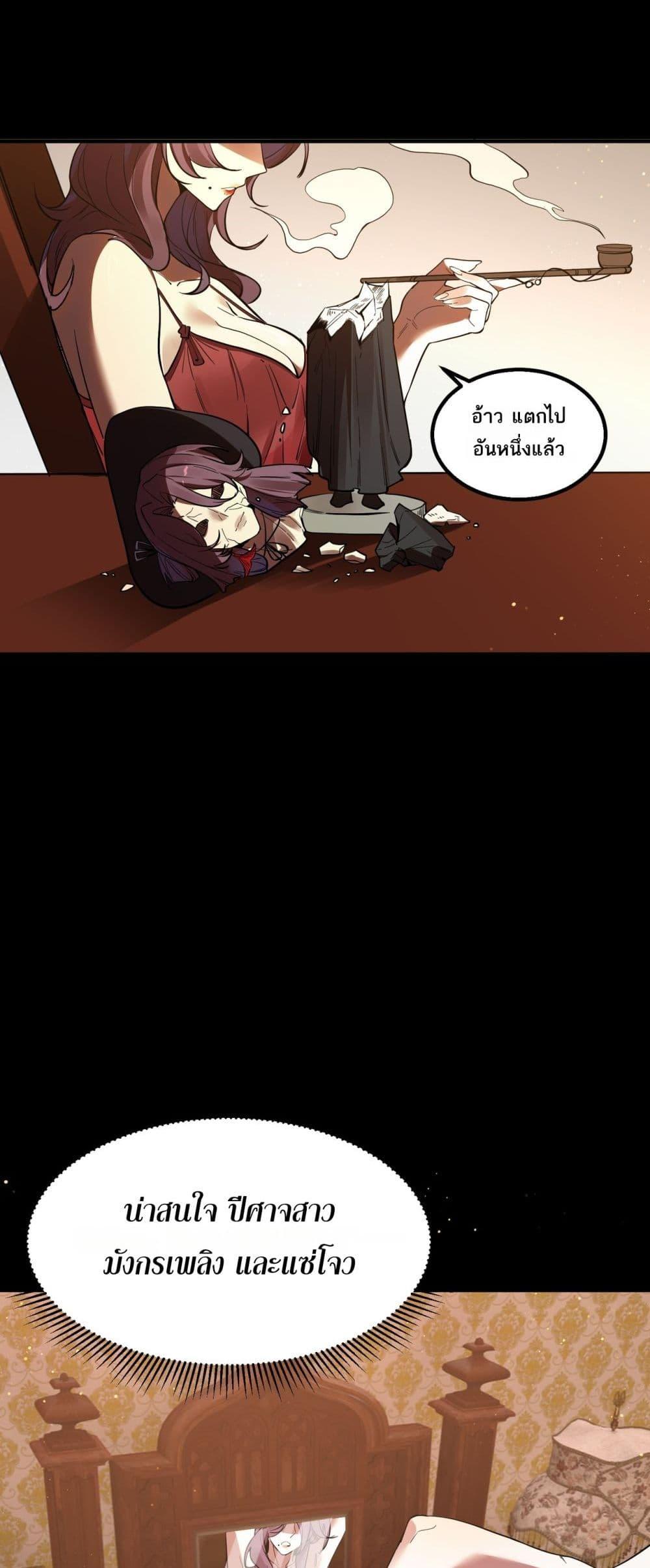 Manga-lc-com อ่านมังงะ อ่านการ์ตูน ออนไลน์ ฟรี SSSlevelSaint ตอนที่ 1 2 3 4 5 6 7 8 9 10 11 12 13 14 ฟรี ไม่มีโฆษณา Manga-lc - อ่าน มังงะ อ่าน การ์ตูน ออนไลน์ อ่านมังงะ ฟรี