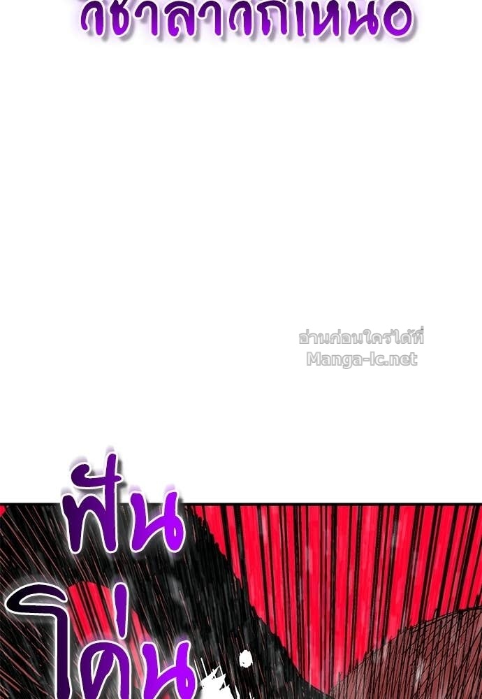 Doujin-Lc- อ่าน โดจิน มังฮวา เกาหลี ญี่ปุ่น จีน แปลไทย สารสุดท้ายจากโครงกระดูก ตอนที่ 1 2 3 4 5 6 7 8 9 10 11 12 13 14 ฟรี ไม่มีโฆษณา อ่าน โดจิน Manhwa เกาหลี ญี่ปุ่น จีน เรามีครบ คัดมาให้เน้นๆ โดจิน 18+ รับประกันความฟินโดย Doujin Lc