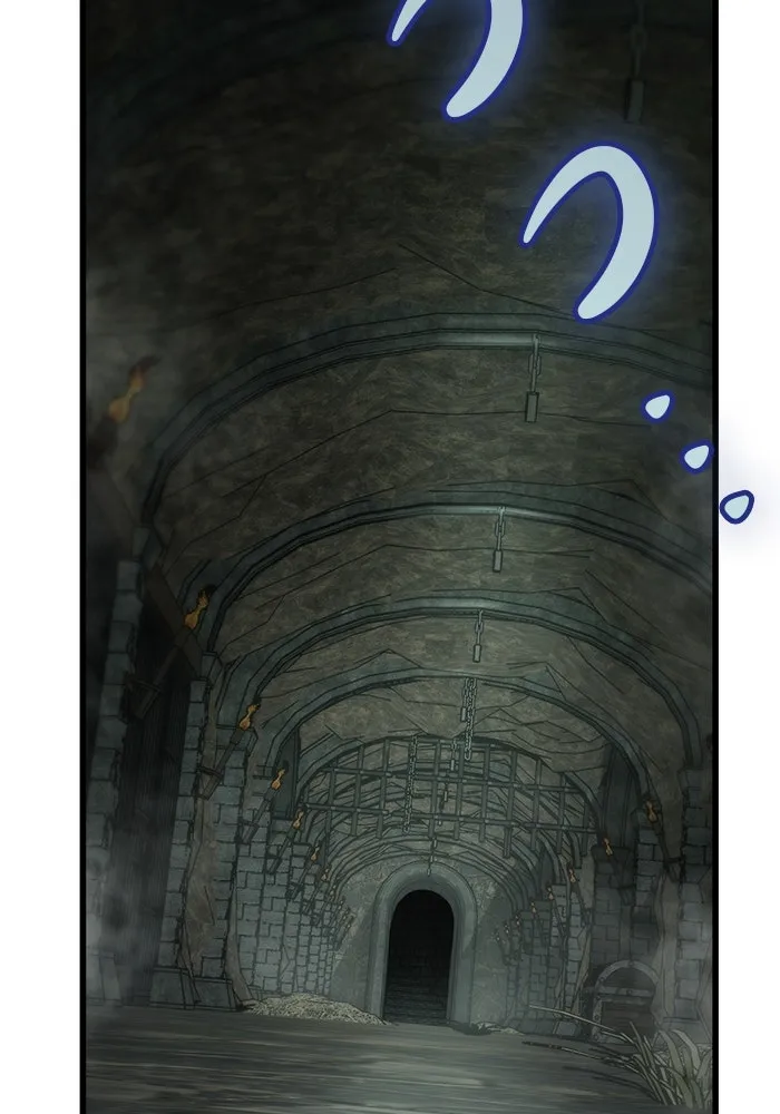 ดาบแห่งจักรพรรดิ ตอนที่ 55 รูปที่ 101