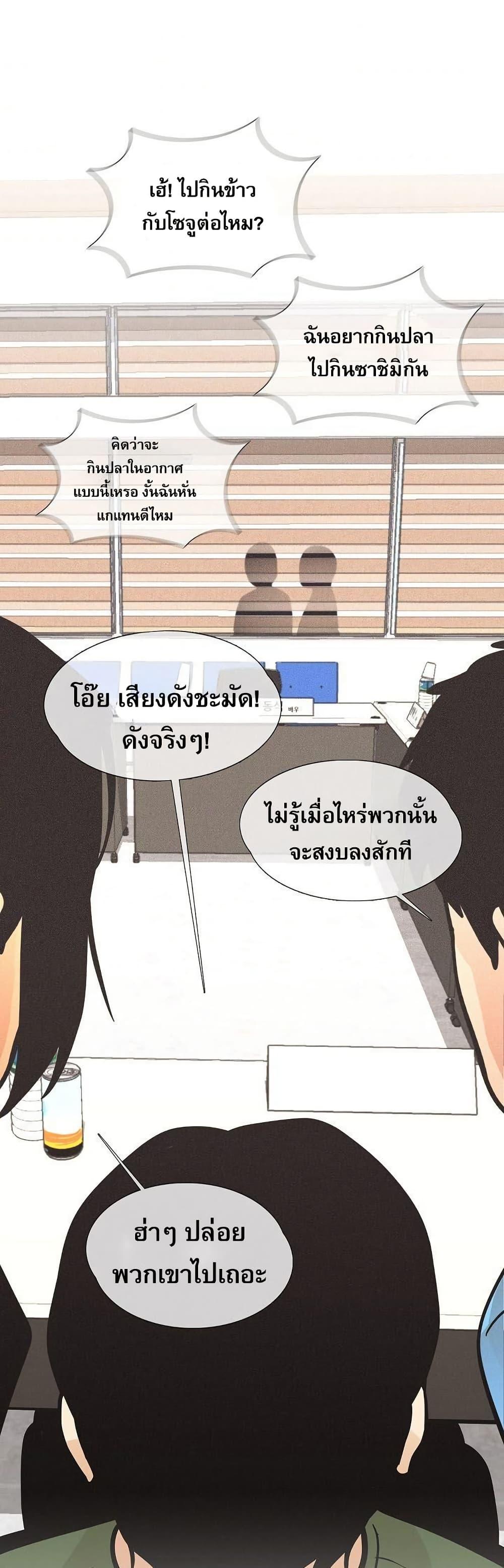 Manga-lc-com อ่านมังงะ อ่านการ์ตูน ออนไลน์ ฟรี Movies Are Real ตอนที่ 1 2 3 4 5 6 7 8 9 10 11 12 13 14 ฟรี ไม่มีโฆษณา Manga-lc - อ่าน มังงะ อ่าน การ์ตูน ออนไลน์ อ่านมังงะ ฟรี