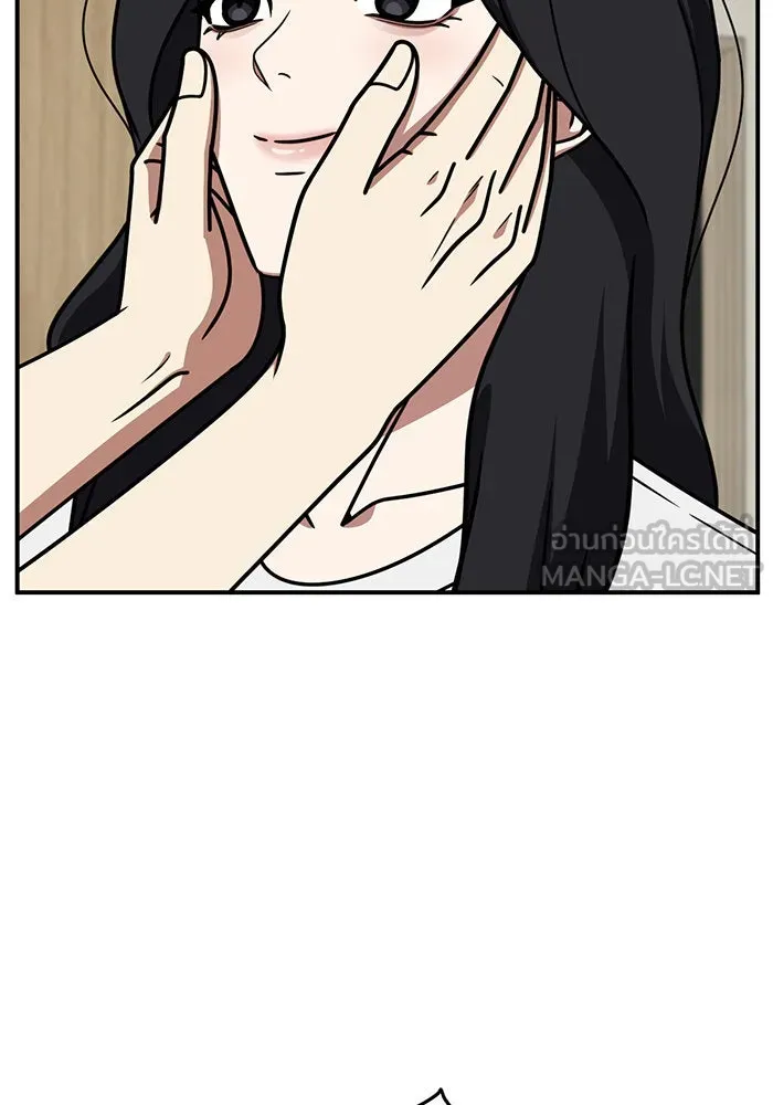 ช่วยเปลี่ยนฉันที ตอนที่ 232. ซีซัน 2 โจเยบิน 14 รูปที่ 66