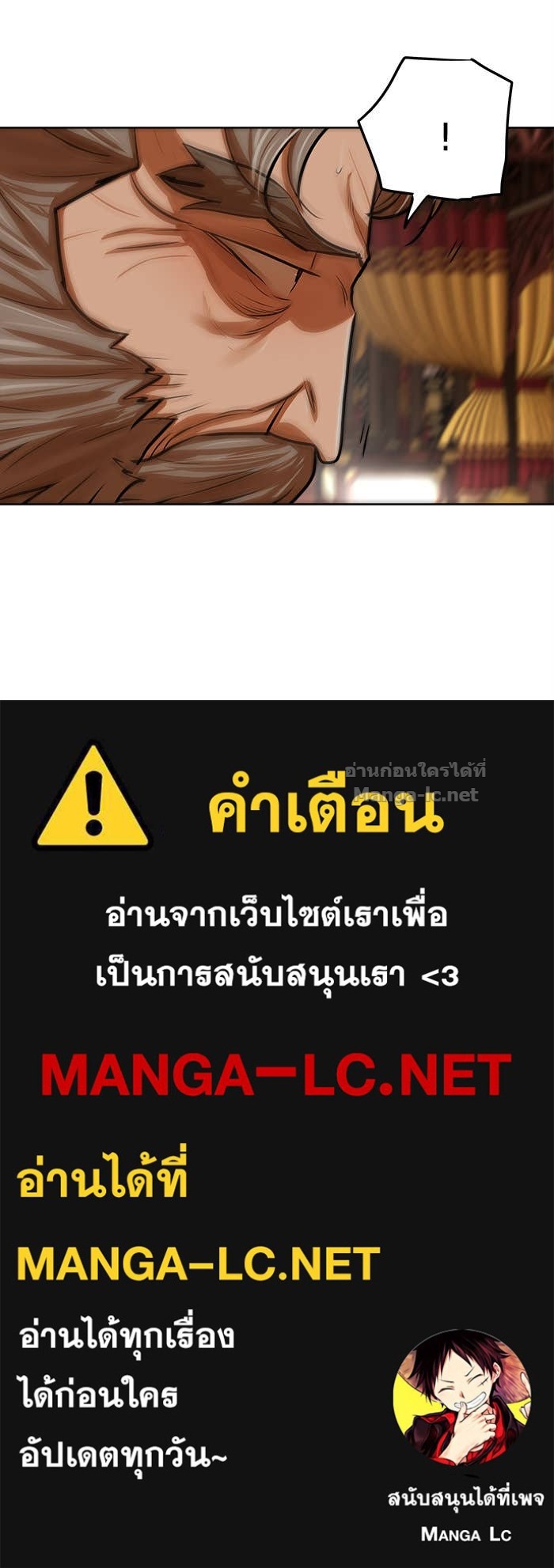 Doujin-Lc- อ่าน โดจิน มังฮวา เกาหลี ญี่ปุ่น จีน แปลไทย องครักษ์แห่งอัครสกุลจาง ตอนที่ 1 2 3 4 5 6 7 8 9 10 11 12 13 14 ฟรี ไม่มีโฆษณา อ่าน โดจิน Manhwa เกาหลี ญี่ปุ่น จีน เรามีครบ คัดมาให้เน้นๆ โดจิน 18+ รับประกันความฟินโดย Doujin Lc