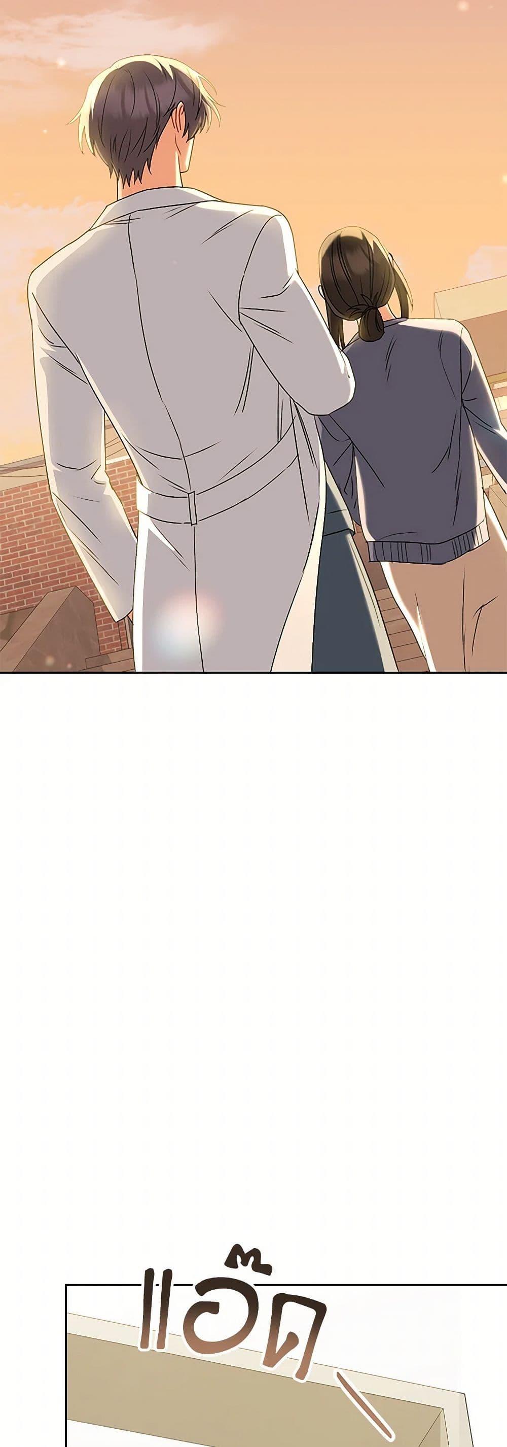 Manga-lc-com อ่านมังงะ อ่านการ์ตูน ออนไลน์ ฟรี Hello! Veterinarian! ตอนที่ 1 2 3 4 5 6 7 8 9 10 11 12 13 14 ฟรี ไม่มีโฆษณา Manga-lc - อ่าน มังงะ อ่าน การ์ตูน ออนไลน์ อ่านมังงะ ฟรี