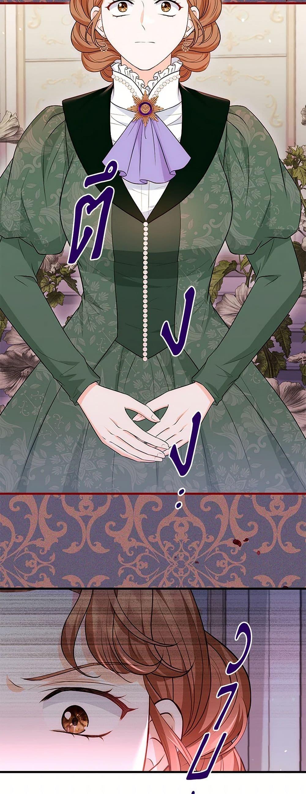 Manga-lc-com อ่านมังงะ อ่านการ์ตูน ออนไลน์ ฟรี The S-Class Baby Princess Is Too Powerful ตอนที่ 1 2 3 4 5 6 7 8 9 10 11 12 13 14 ฟรี ไม่มีโฆษณา Manga-lc - อ่าน มังงะ อ่าน การ์ตูน ออนไลน์ อ่านมังงะ ฟรี