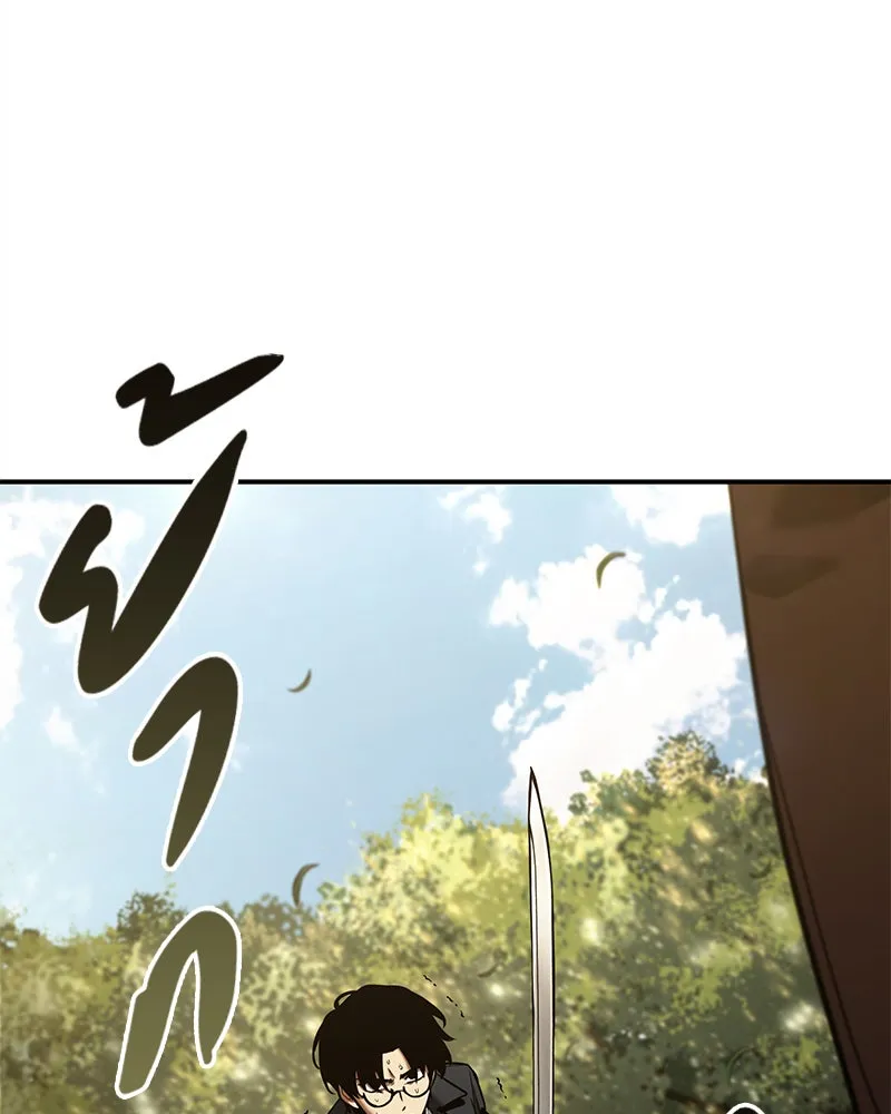 Omniscient Reader อ่านชะตาวันสิ้นโลก ตอนที่ 23 โลกที่ถูกทอดทิ้ง (9) รูปที่ 100