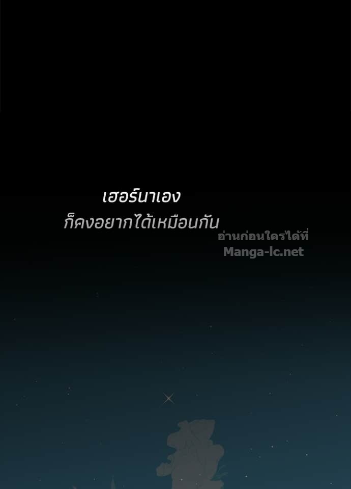Doujin-Lc- อ่าน โดจิน มังฮวา เกาหลี ญี่ปุ่น จีน แปลไทย องค์ชายผู้อื้อฉาว ตอนที่ 1 2 3 4 5 6 7 8 9 10 11 12 13 14 ฟรี ไม่มีโฆษณา อ่าน โดจิน Manhwa เกาหลี ญี่ปุ่น จีน เรามีครบ คัดมาให้เน้นๆ โดจิน 18+ รับประกันความฟินโดย Doujin Lc