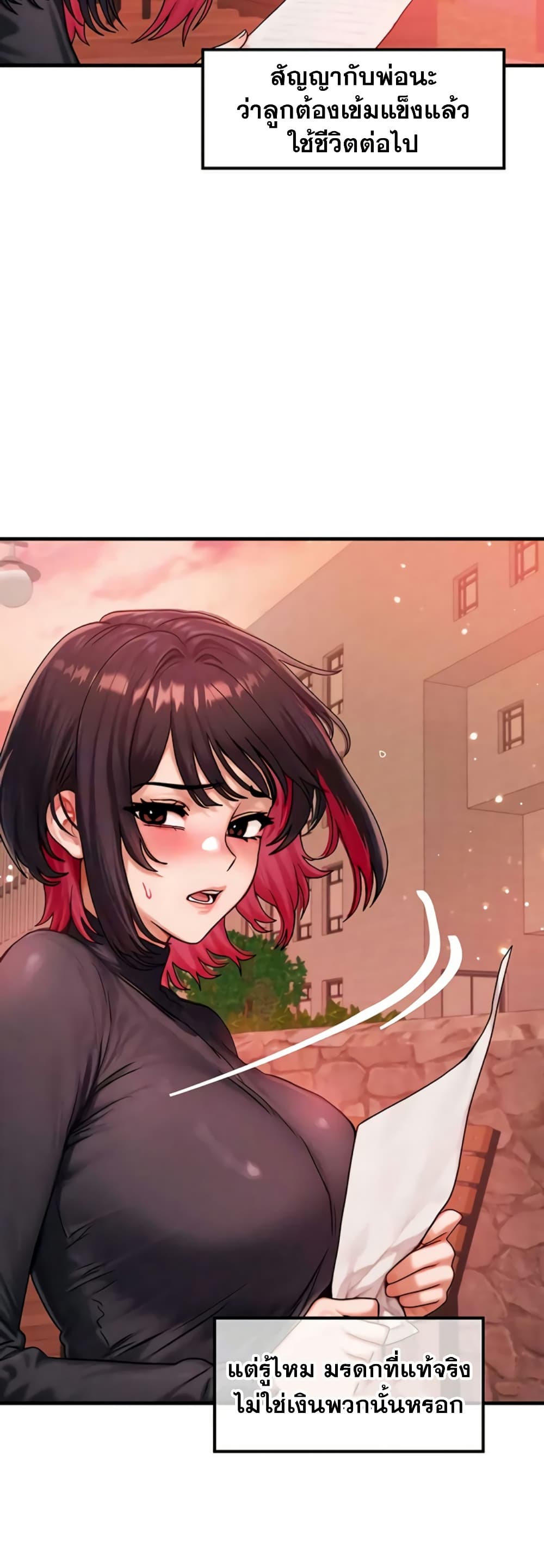 Doujin-Lc- อ่าน โดจิน มังฮวา เกาหลี ญี่ปุ่น จีน แปลไทย My Body Got ตอนที่ 1 2 3 4 5 6 7 8 9 10 11 12 13 14 ฟรี ไม่มีโฆษณา อ่าน โดจิน Manhwa เกาหลี ญี่ปุ่น จีน เรามีครบ คัดมาให้เน้นๆ โดจิน 18+ รับประกันความฟินโดย  Doujin Lc