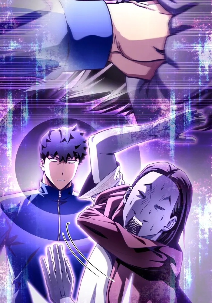 เกมของยอดมนุษย์ ตอนที่ 101 รูปที่ 40