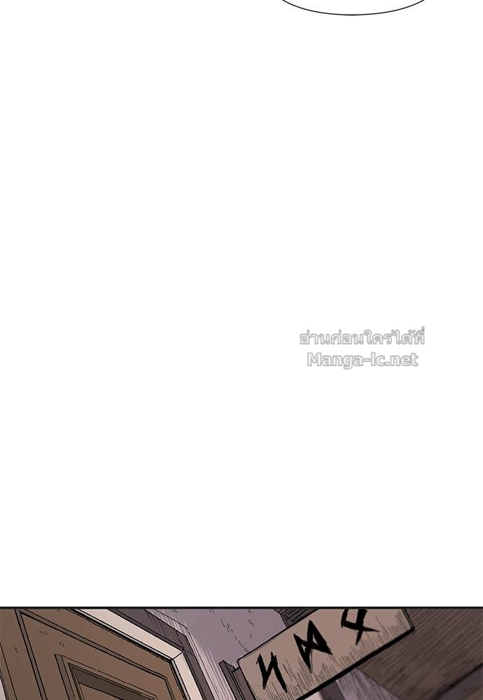 Doujin-Lc- อ่าน โดจิน มังฮวา เกาหลี ญี่ปุ่น จีน แปลไทย สารสุดท้ายจากโครงกระดูก ตอนที่ 1 2 3 4 5 6 7 8 9 10 11 12 13 14 ฟรี ไม่มีโฆษณา อ่าน โดจิน Manhwa เกาหลี ญี่ปุ่น จีน เรามีครบ คัดมาให้เน้นๆ โดจิน 18+ รับประกันความฟินโดย Doujin Lc