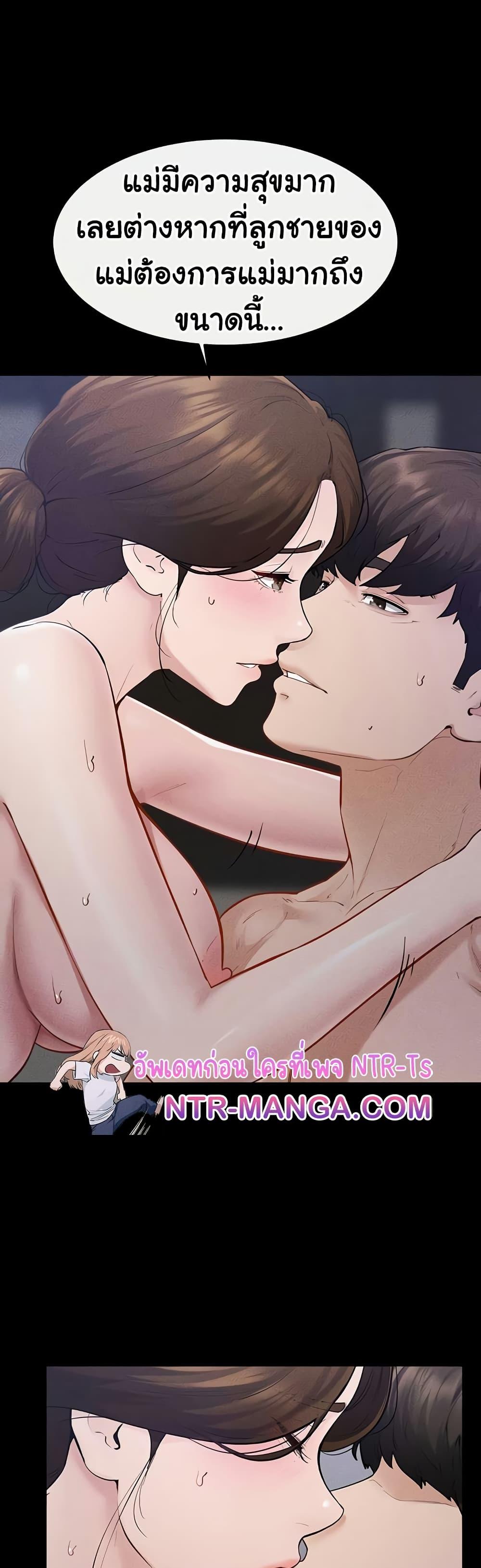 Doujin-Lc- อ่าน โดจิน มังฮวา เกาหลี ญี่ปุ่น จีน แปลไทย My New Family Treats ตอนที่ 1 2 3 4 5 6 7 8 9 10 11 12 13 14 ฟรี ไม่มีโฆษณา อ่าน โดจิน Manhwa เกาหลี ญี่ปุ่น จีน เรามีครบ คัดมาให้เน้นๆ โดจิน 18+ รับประกันความฟินโดย  Doujin Lc