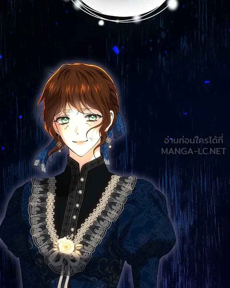 เจ้าหญิงคลั่งแห่งวังหลวง ตอนที่ 126 รูปที่ 72