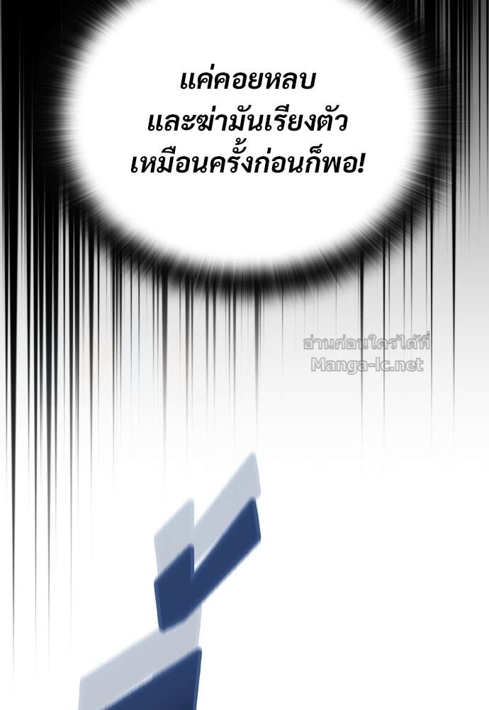 Doujin-Lc- อ่าน โดจิน มังฮวา เกาหลี ญี่ปุ่น จีน แปลไทย อัศวินวันเดียว ตอนที่ 1 2 3 4 5 6 7 8 9 10 11 12 13 14 ฟรี ไม่มีโฆษณา อ่าน โดจิน Manhwa เกาหลี ญี่ปุ่น จีน เรามีครบ คัดมาให้เน้นๆ โดจิน 18+ รับประกันความฟินโดย Doujin Lc