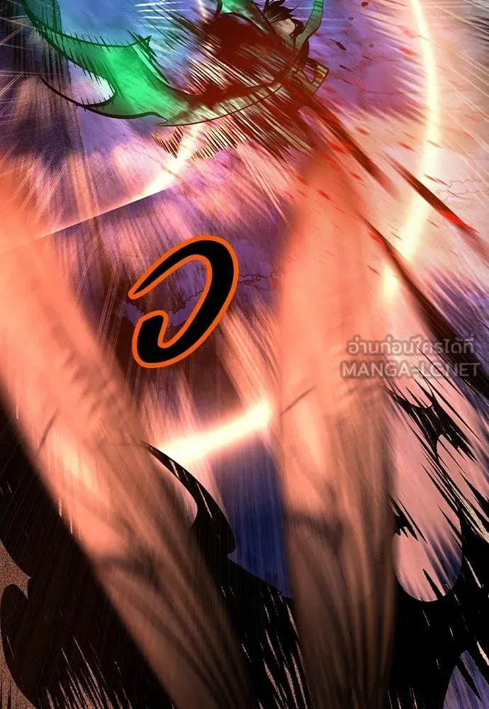 Jungle Juice ตอนที่ 163 รูปที่ 104