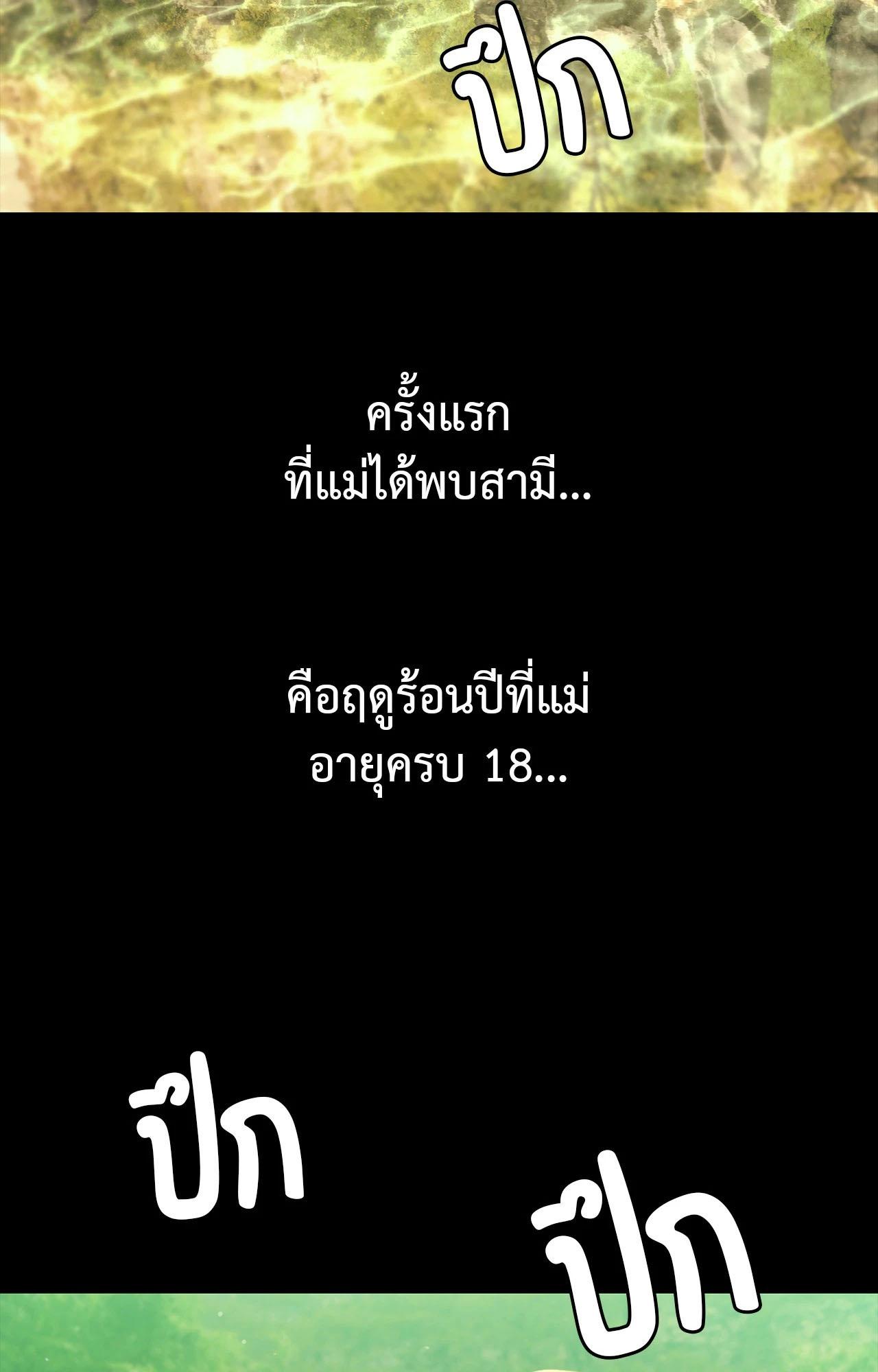 Doujin-Lc- อ่าน โดจิน มังฮวา เกาหลี ญี่ปุ่น จีน แปลไทย Madam ตอนที่ 1 2 3 4 5 6 7 8 9 10 11 12 13 14 ฟรี ไม่มีโฆษณา อ่าน โดจิน Manhwa เกาหลี ญี่ปุ่น จีน เรามีครบ คัดมาให้เน้นๆ โดจิน 18+ รับประกันความฟินโดย  Doujin Lc
