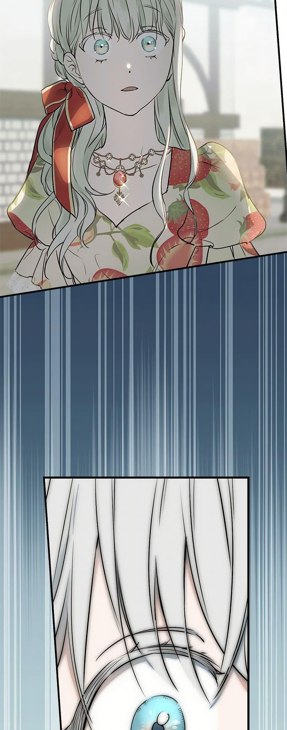 Manga-lc-com อ่านมังงะ อ่านการ์ตูน ออนไลน์ ฟรี The Strongest Characters in the World are Obsessed With Me ตอนที่ 1 2 3 4 5 6 7 8 9 10 11 12 13 14 ฟรี ไม่มีโฆษณา Manga-lc - อ่าน มังงะ อ่าน การ์ตูน ออนไลน์ อ่านมังงะ ฟรี